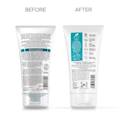 Dr Organic Skin Clear Deep Pore Face Wash 5-In-1 Dr Organic Skin Clear Deep Pore Face Wash 5-In-1