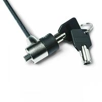 Dicota Laptopslot Sleutelslot Extra reservesleutel 2 m Security T-Lock Value, Single (3x7 mm slot) - thumbnail
