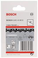 Bosch Accessories 2604730001 Reserveketting Geschikt voor GKE 40 BCE - thumbnail