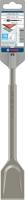 Beitel BOSCH 2608690101 SDS Plus Staal 250 x 40 mm - thumbnail