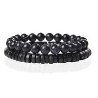 Memphis Stacked Armband - Hout & Howliet Zwart-19cm - thumbnail