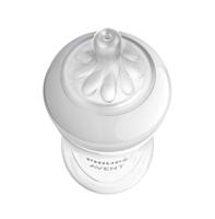 Avent Natural Response 3.0 Zuigfles Duo 2x260ml - thumbnail