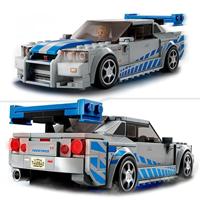 LEGO SPEED CHAMPIONS 76917 FAST & FURIOUS - NISSAN SKYLINE GT-R (R34) - thumbnail