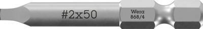 Wera 868/4 Binnenvierkant Bits, # 2 x 50 mm - 1 stuk(s) - 05060165001