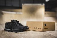 Endura hummvee flat pedal - mtb shoes - thumbnail