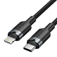 Kabel USB-C naar Lightning Vention LALBH 2 m - thumbnail