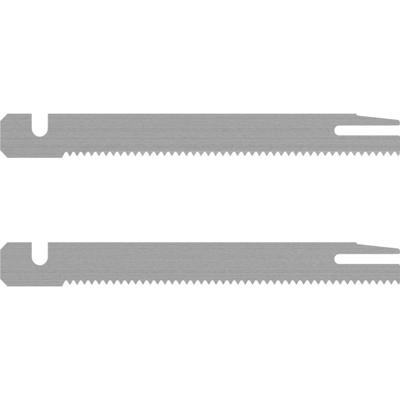Bosch Accessoires Zaagbladset | 70 mm | Voor GSG 300 Schuimstofzaag | 2607018013 - 2607018013