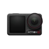 DJI Osmo Action 5 Pro Adventure Combo Zwart - thumbnail