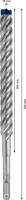 Bosch Accessories EXPERT SDS plus-7X 2608900138 Wolfraamcarbide Hamerboor 1 stuks 18 mm Gezamenlijke lengte 250 mm SDS-Plus 1 stuk(s) - thumbnail