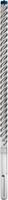 Bosch Accessories EXPERT SDS max-8X 2608900267 Hamerboor 5-delig 22.00 mm Gezamenlijke lengte 520 mm SDS-Max 5 stuk(s) - thumbnail
