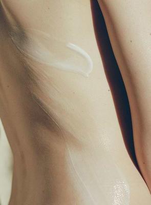 MÁDARA Hydra Soft Body Lotion 250ml MÁDARA Hydra Soft Body Lotion 250ml