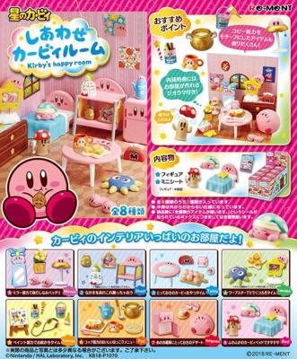 Kirby Mini Figures - Happy Room Collection Blind Box (Complete Set 8 Figuren) Kirby Mini Figures - Happy Room Collection Blind Box (Complete Set 8 Figuren)