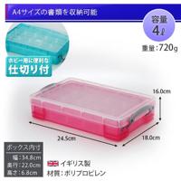 Really Useful Box opbergdoos 4 liter met 2 dividers, transparant helroze - thumbnail