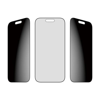 PanzerGlass Privacy PG93414 Screenprotector (glas) met privacyfolie Apple IPhone 17, iPhone 16 Pro 1 stuk(s) Meekijkbescherming