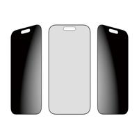 PanzerGlass PG93414 Screenprotector (glas) IPhone 17, iPhone 16 Pro 1 stuk(s) Meekijkbescherming - thumbnail