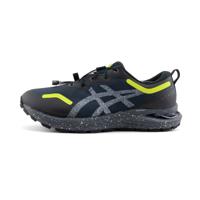 ASICS GEL-Cumulus 23 AWL Men - thumbnail