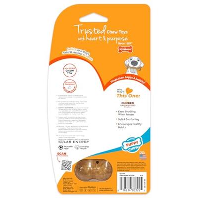 Nylabone Puppy Chew bone wolf N215 Nylabone Gebr. de Boon - Gebr de boon - thumbnail