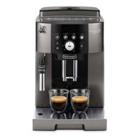 DeLonghi espresso ECAM250.33.TB - thumbnail
