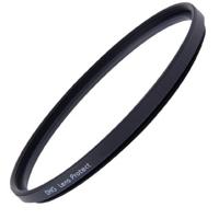 Marumi Protect Filter DHG 86 mm - thumbnail