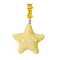 Saro hangfiguur met geluid Ster 21 cm polyester - thumbnail