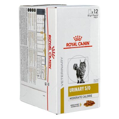 Royal Canin Cat Urinary S/o Mod Cal Wet 12x85g