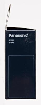 Panasonic DMW-BMB9E Accu