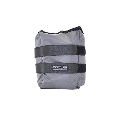 Pols-/enkelgewicht - Focus Fitness - 2 x 1,5 kg - Grijs - thumbnail