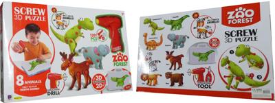 Schmidt 3d schroefpuzzel met 8 wilde dieren Schmidt 3d schroefpuzzel met 8 wilde dieren