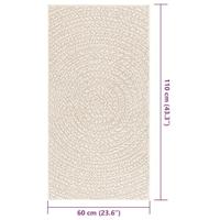 VidaXL Vloerkleed zizur room binnen en buiten 60x110 cm jute look - thumbnail