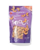 HEMA Cashewnoten gezouten 190gr - thumbnail