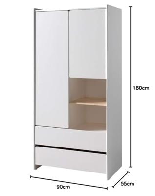 Vipack kledingkast Kiddy 2 deuren en 2 lades - wit - 90x180x55 cm