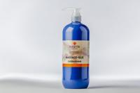Volatile Massageolie liefdesdroom 1 Liter - thumbnail