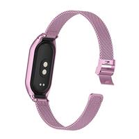 Milanese bandje met case - Roze - Xiaomi Smart Band 8 & 9 - thumbnail