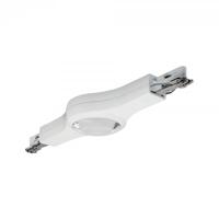 Paulmann 95478 230V-railsysteemcomponenten Lijnverbinder Wit - thumbnail