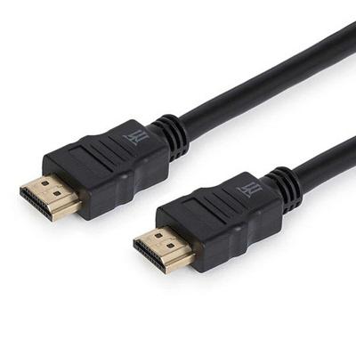 HDMI-Kabel Maillon Technologique (1,8 m)