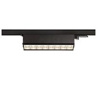 SLV Led railverlichtingSight 3-fase - zwart - 4000K - 1004688 - thumbnail