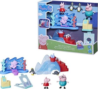 Peppa Pig Aquarium