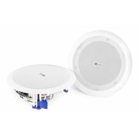 Power Dynamics CSBT65 plafondluidsprekerset van 2 - thumbnail