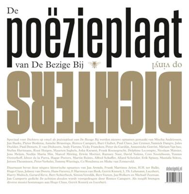 Dichters op vinyl: de poëzieplaat van de Bezige Bij