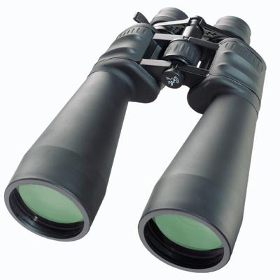 Bresser verrekijker - 1663670 - Speciale Zoomar 7-35x50, 12-36x70, zwart