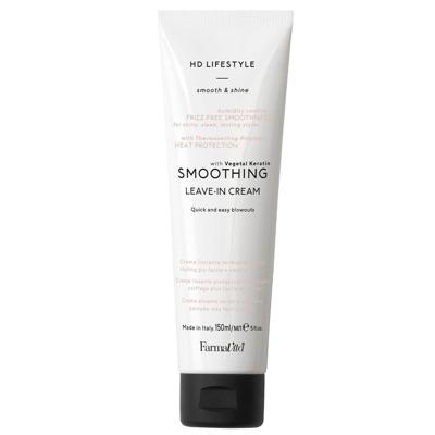 FarmaVita hd lifestyle smoothing leave-in cream 150ml