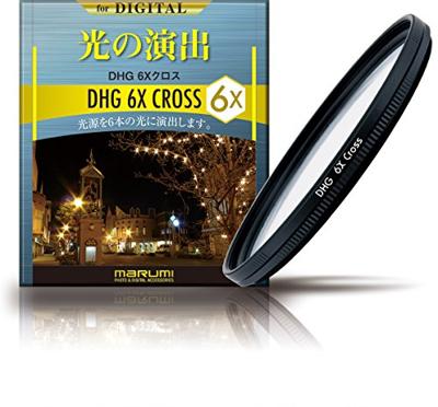 Marumi star-6 filter dhg 55 mm Marumi star-6 filter dhg 55 mm