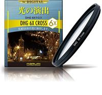 Marumi star-6 filter dhg 55 mm - thumbnail