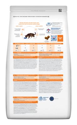 Hill's Prescription Diet Cat, 1,5 kg