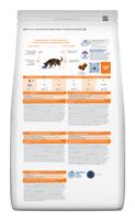 Hill's Prescription Diet Cat, 1,5 kg - thumbnail