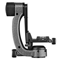 Gitzo GHFG1 Fluid Gimbal Head - thumbnail