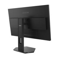 Lenovo Legion 27-10 computer monitor 68,6 cm (27") 1920 x 1080 Pixels Full HD LCD Zwart - thumbnail