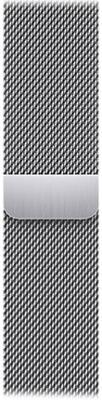 Apple Milanese Loop Band Apple Watch 38mm / 40mm / 41mm / 42mm Silver