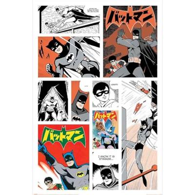 Poster Batman - Bat-Manga 61x91,5cm Poster Batman - Bat-Manga 61x91,5cm