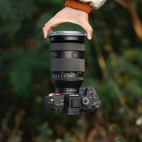 NiSi JetMag Pro NC UV 95MAG Magnetic Filter - thumbnail